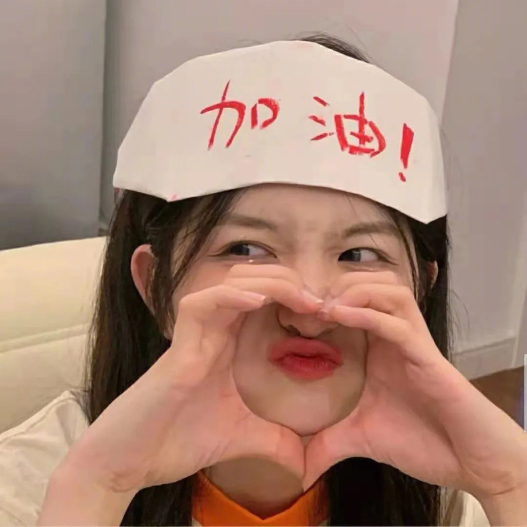 替身女配拿稳白月光剧本